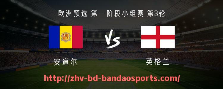 半岛体育-2024年NBA选秀大会中马刺队选中状元温班亚马引发热议