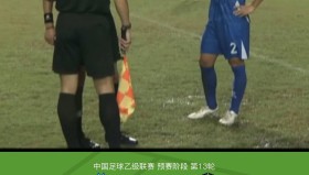 半岛体育-西甲直播啊直播平台直播画质、语言解说与广告情况汇总